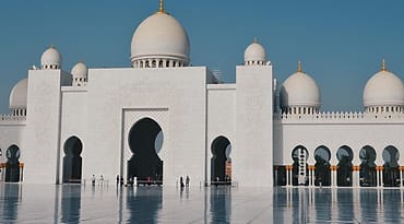 Masjid tampak depan