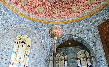 Kajian tafsir Al-Qur'an
