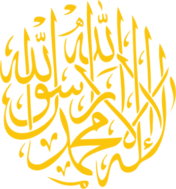 Kaligrafi kalimat tauhid