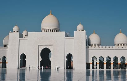Kubah masjid putih