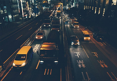 MDIX Otomotif Utama