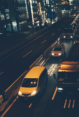 MDIX Otomotif Utama
